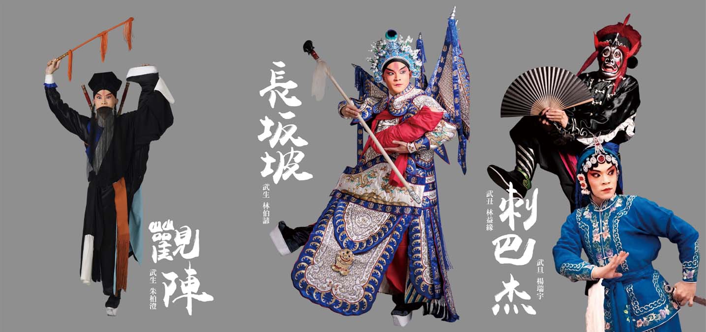 劇照1
